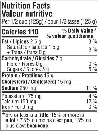 This image shows the Nutrition Information for this product.